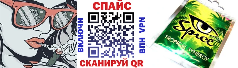 Бутират вода  Южно-Сухокумск 