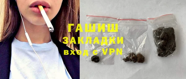 МДМА Алзамай