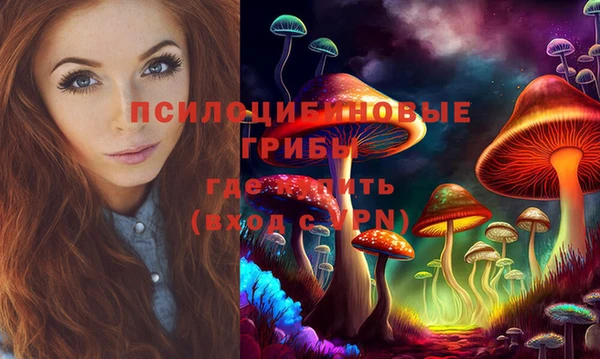 МДМА Алзамай