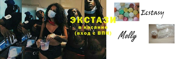 дурь Алексеевка