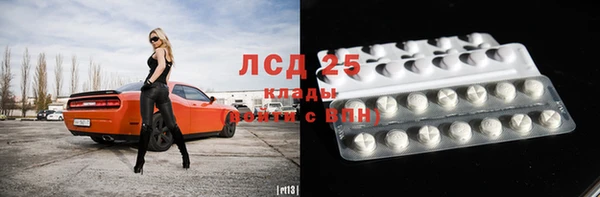 дурь Алексеевка