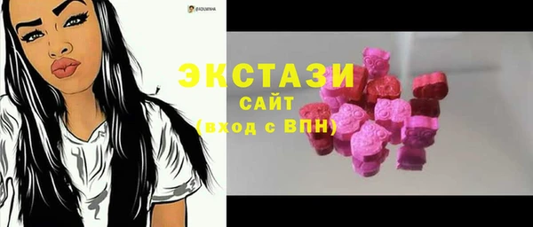 МДМА Алзамай