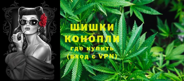 герыч Покров