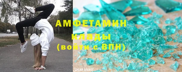 дурь Алексеевка