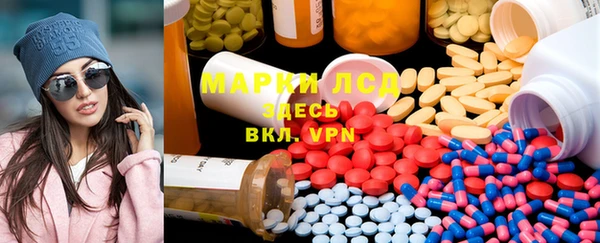ешки Алексин