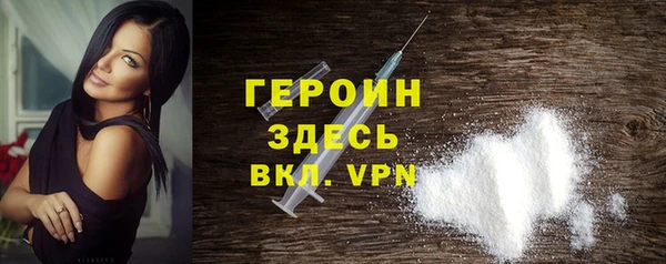 дурь Алексеевка