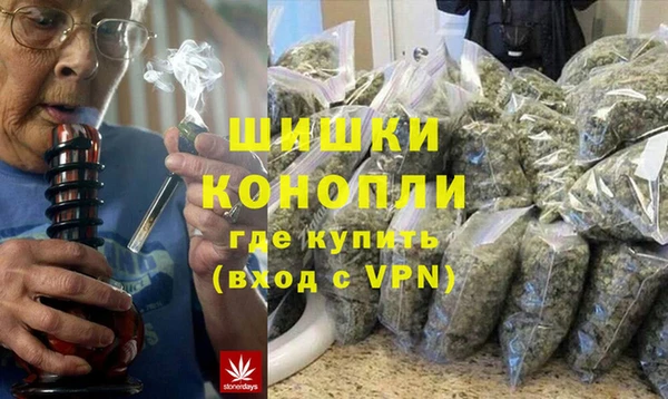 МДМА Алзамай