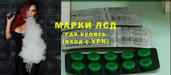 дурь Алексеевка