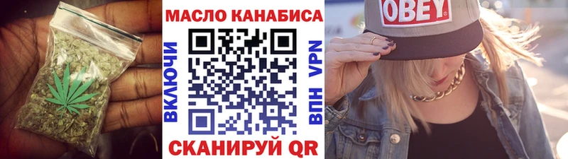Дистиллят ТГК концентрат  Южно-Сухокумск 